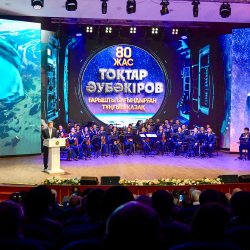 Мемлекет басшысы Тоқтар Әубәкіровті 80 жылдық мерейтойымен құттықтады