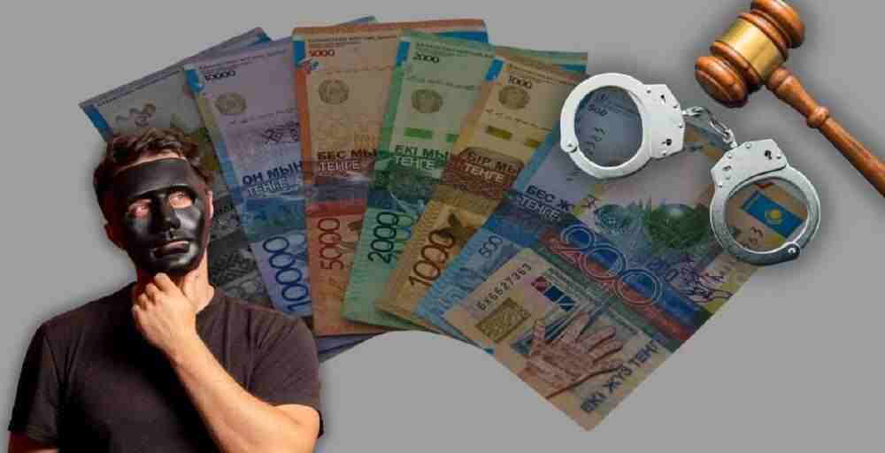 МВД предупреждает казахстанцев о новой схеме инвестиционного мошенничества