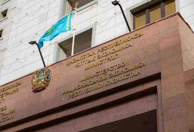Инфляция в Казахстане замедлилась до 10,2%