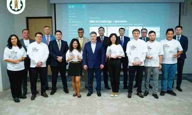 Нацбанк представил новые цифровые решения: SupTech, цифровой теңге и ИИ
