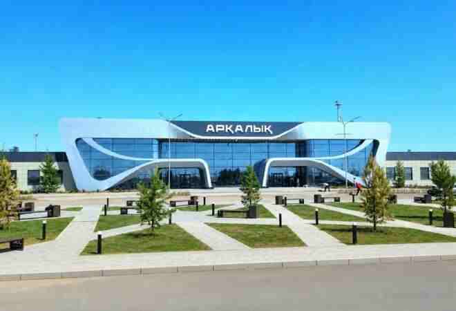 Аэропорту Аркалыка официально вернули международный код IATA &mdash; AYK