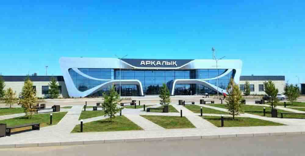 Аэропорту Аркалыка официально вернули международный код IATA &mdash; AYK