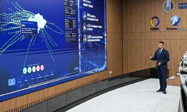 В Казахстане установят еще 198 терминалов Q-Gate
