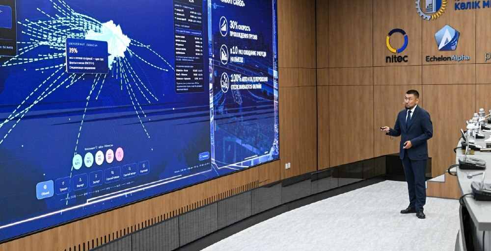 В Казахстане установят еще 198 терминалов Q-Gate