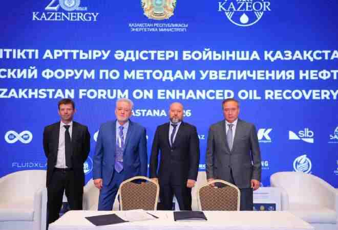 Казахстан и SNF намерены локализовать производство для нефтегазовой отрасли