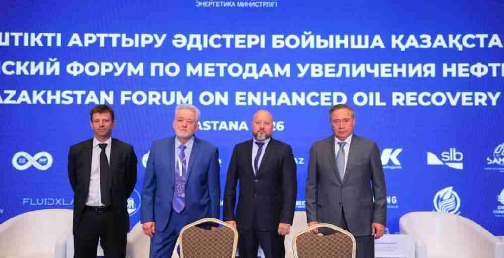 Казахстан и SNF намерены локализовать производство для нефтегазовой отрасли
