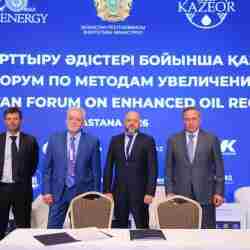 Казахстан и SNF намерены локализовать производство для нефтегазовой отрасли