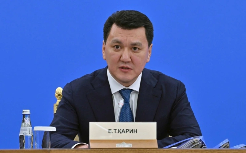 Ерлан Қарин ҚР вице-президенті болып тағайындалды 