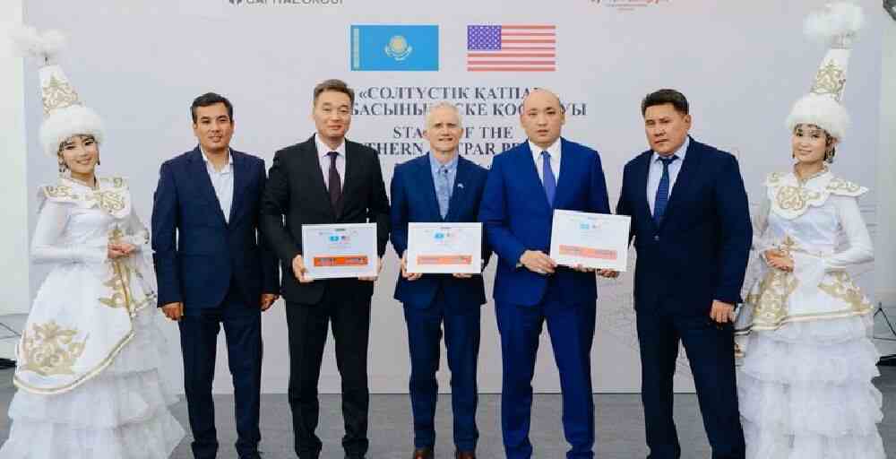 В Карагандинской области стартовал крупный вольфрамовый проект