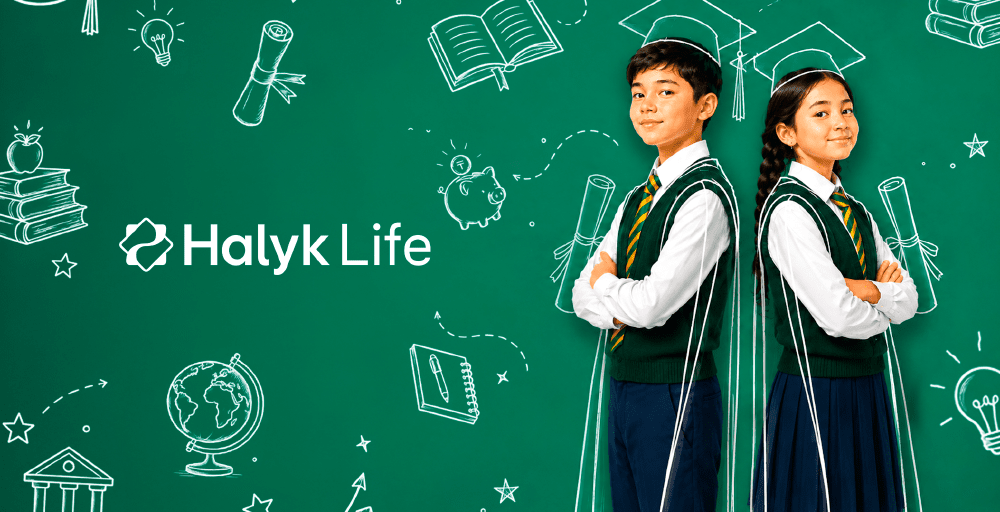 &laquo;Халық-Life&raquo; сақтандыру шарттары бойынша бастапқы білім беру капиталын тарата бастады