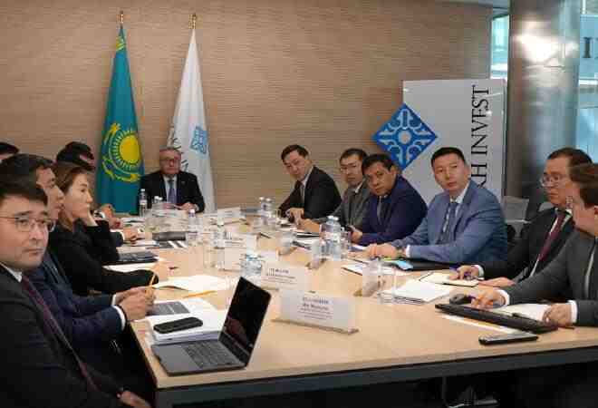 МИД усиливает работу по привлечению инвестиций