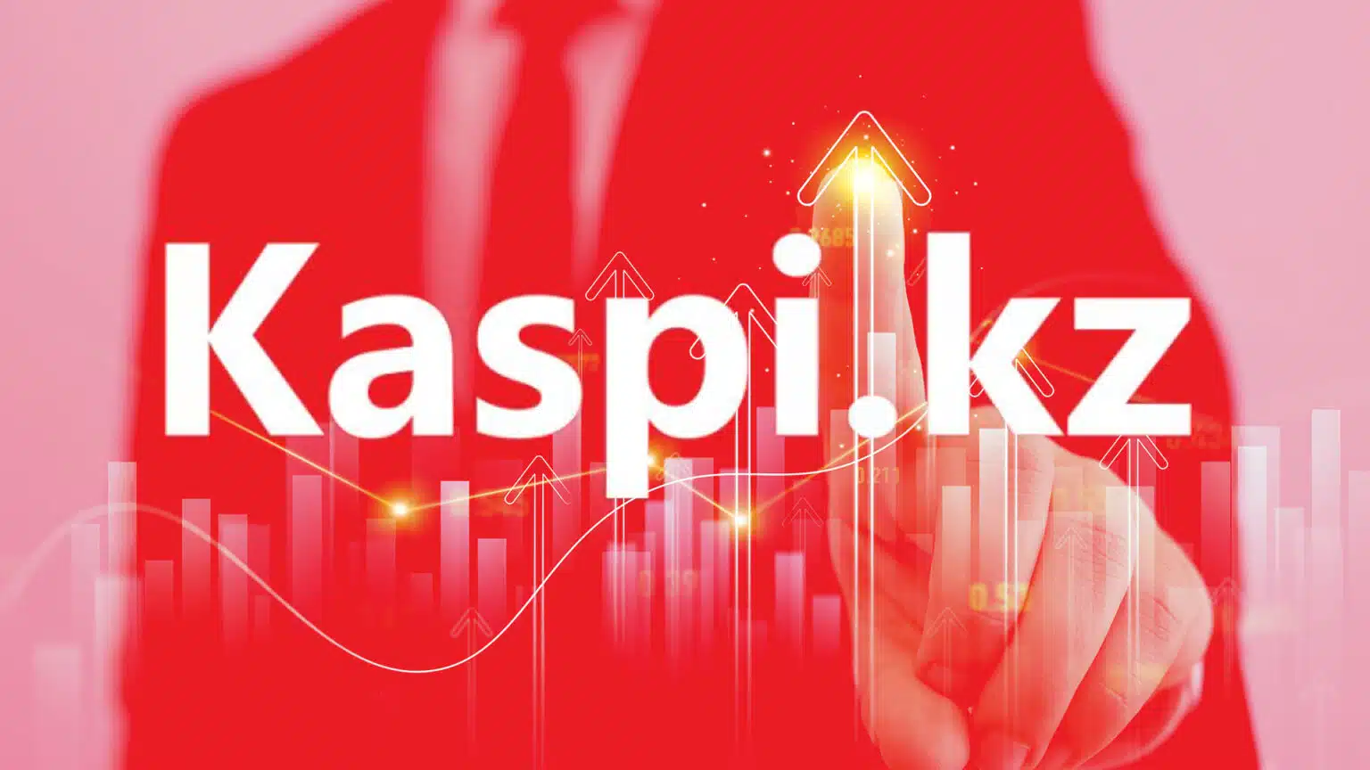 Kaspi.kz забронировал 70% мощностей суперкомпьютера &laquo;Казахтелекома&raquo;