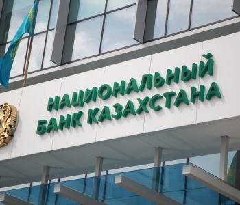 Прибыль банков Казахстана снизилась на 13,6% с начала года