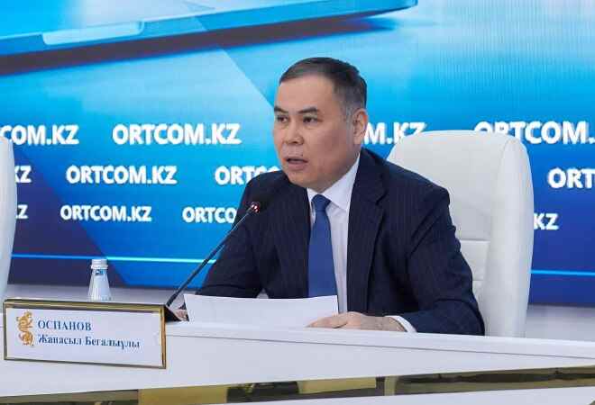 В e-Qazyna внедряют ИИ для управления государственными активами