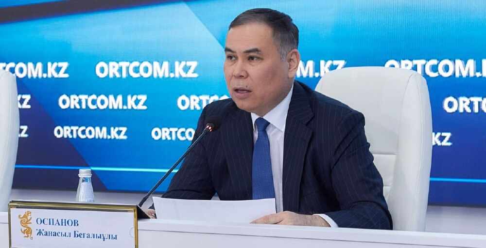 В e-Qazyna внедряют ИИ для управления государственными активами