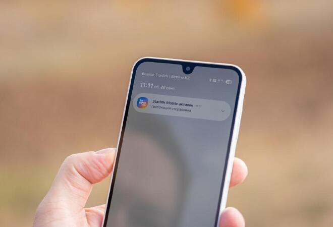 В Казахстане запустили спутниковую связь Starlink Mobile