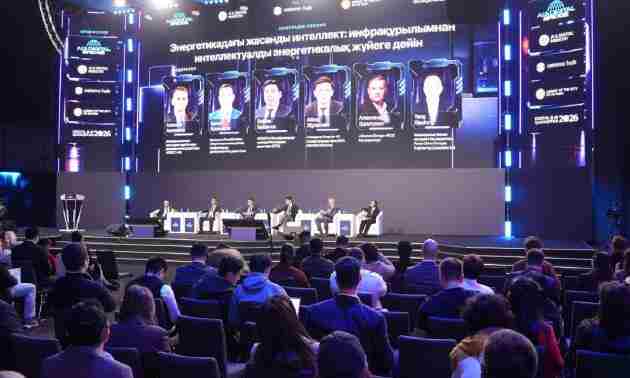 Минэнерго представило цифровые технологии для энергетики на AI & Digital Bridge 2026