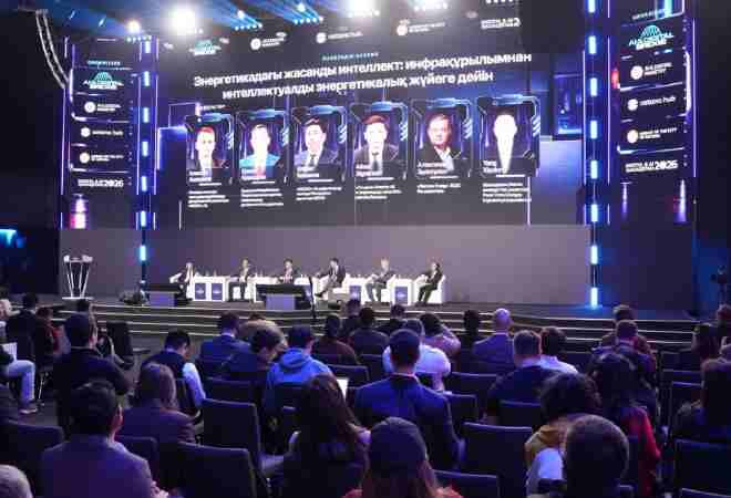 Минэнерго представило цифровые технологии для энергетики на AI & Digital Bridge 2026