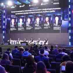 Минэнерго представило цифровые технологии для энергетики на AI & Digital Bridge 2026