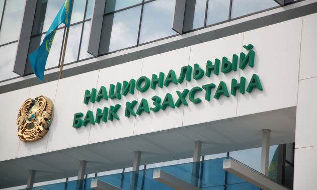 Нацбанк и участники рынка развивают проекты по повышению финансовой грамотности