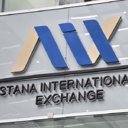 AIX обновила рекорд по торгам и усилила роль в привлечении капитала