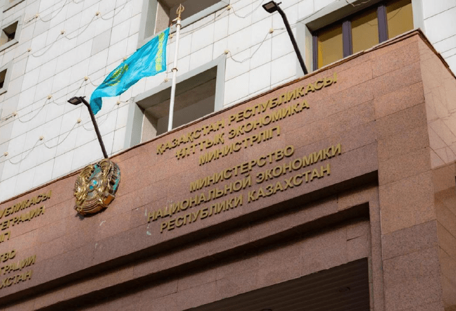 Инфляция в Казахстане замедлилась до 9,3% в сентябре