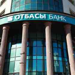 Отбасы банк упростил условия покупки жилья по программе &laquo;50/50&raquo;