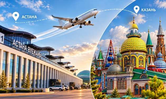 Астанадан Татарстанның астанасына  тікелей әуе рейсі ашылады