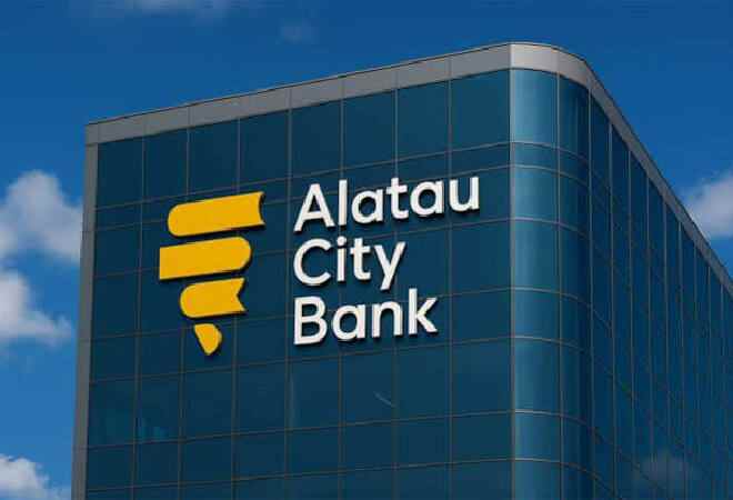 Alatau City Bank первым среди банков Казахстана вышел на рынок ЦФА KASE