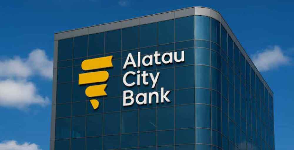 Alatau City Bank первым среди банков Казахстана вышел на рынок ЦФА KASE